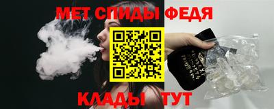 mdma Гатчина