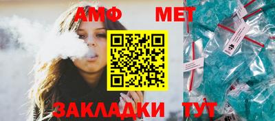 mdma Гатчина
