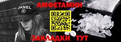 соль ск Гагарин