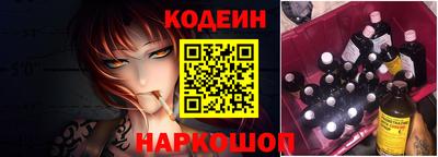 героин Гай