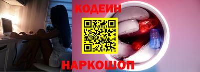 соль ск Гагарин