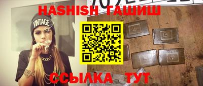 mdma Гатчина