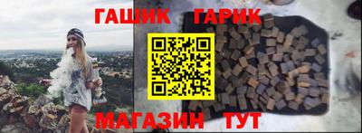 2c-b Балашиха