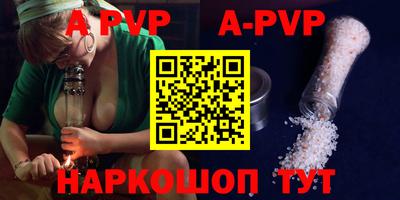 mdma Гатчина