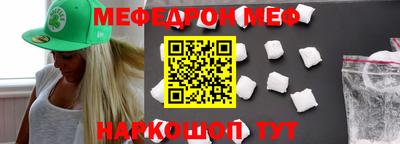 mdma Гатчина