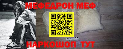 героин Гай