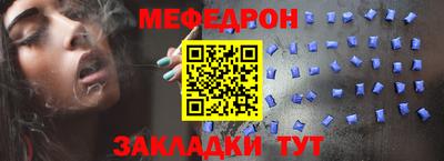 герыч Балаково