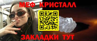 героин Гай
