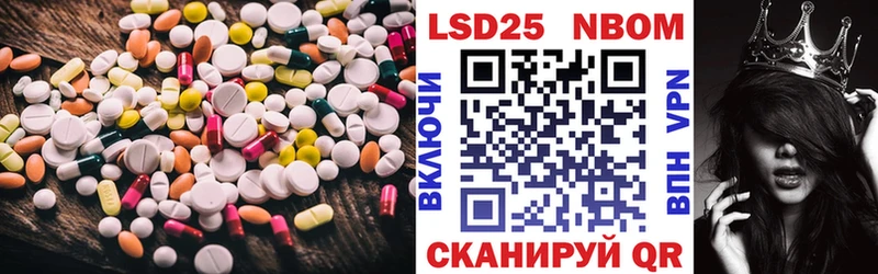наркота  Кириши  ЛСД экстази ecstasy 