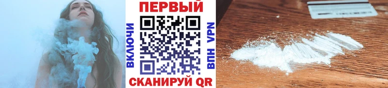 Метамфетамин Декстрометамфетамин 99.9%  Кириши 