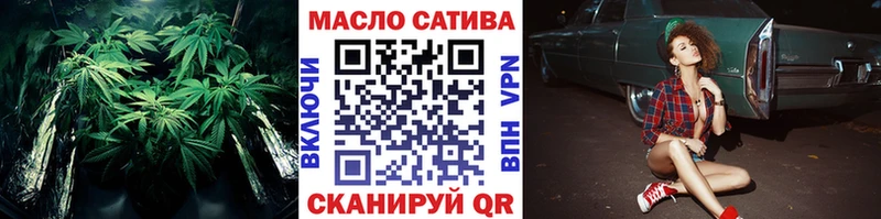 Дистиллят ТГК концентрат  Кириши 